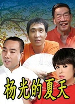 瑜宝-12月最新VIP福利 丝袜长腿诱 [94P 35V/728MB]